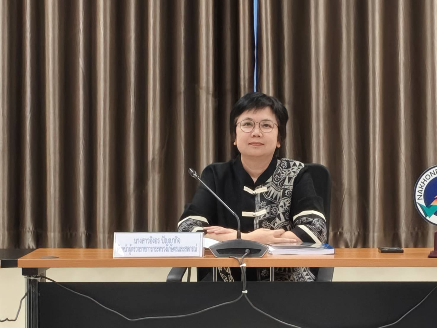 title - ผู้ตรวจราชการ ส.ป.ก. เข้าร่วมประชุมติดตามผลการดำเนินงานตามแผนการตรวจราชการของผู้ตรวจราชการกระทรวงเกษตรและสหกรณ์ ประจำปีงบประมาณ พ.ศ. 2569 รอบที่ 1 เขตตรวจราชการที่ 2 จังหวัดนครปฐม